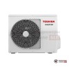 Настенная сплит-система Toshiba RAS-B16E2KVG-E/RAS-16E2AVG-EE в Гомеле