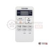 Настенная сплит-система Toshiba RAS-B16E2KVG-E/RAS-16E2AVG-EE в Гомеле
