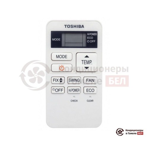 Настенная сплит-система Toshiba RAS-B16E2KVG-E/RAS-16E2AVG-EE в Гомеле