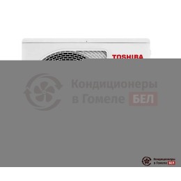 Toshiba RAS-B05E2KVG-E/RAS-05E2AVG-EE