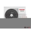 Настенная сплит-система Toshiba RAS-B07E2KVG-E/RAS-07E2AVG-EE в Гомеле