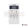Настенная сплит-система Toshiba RAS-B13E2KVG-E/RAS-13E2AVG-EE в Гомеле