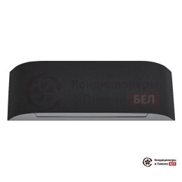 Toshiba RAS-13N4KVRG-EE/RAS-13N4AVRG-EE (графитовый)