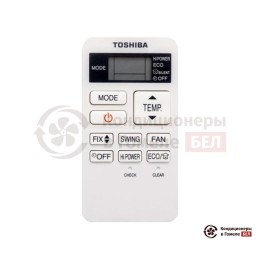 Toshiba RAS-07J2KVG-EE/RAS-07J2AVG-EE