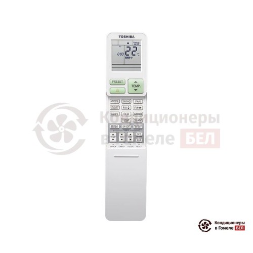 Настенная сплит-система Toshiba RAS-18J2KVSG-EE/RAS-18J2AVSG-EE в Гомеле