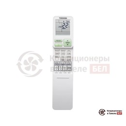 Toshiba RAS-10J2KVSG-EE/RAS-10J2AVSG-EE