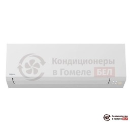 Toshiba RAS-16J2KVSG-EE/RAS-16J2AVSG-EE