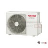 Настенная сплит-система Toshiba RAS-24TKVG/RAS-24TAVG-E в Гомеле