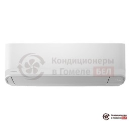 Toshiba RAS-10TKVG/RAS-10TAVG-E