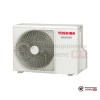 Настенная сплит-система Toshiba RAS-10TKVG/RAS-10TAVG-E в Гомеле