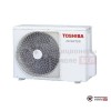 Настенная сплит-система Toshiba RAS-10U2KV/RAS-10U2AV-EE в Гомеле