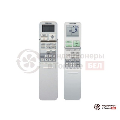 Настенная сплит-система Toshiba RAS-10U2KV/RAS-10U2AV-EE в Гомеле