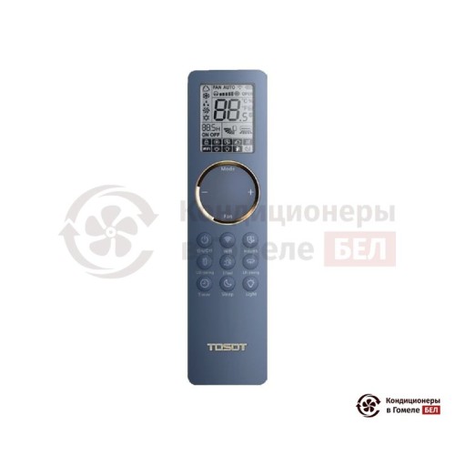 Настенная сплит-система Tosot T09H-SCD/I/T09H-SCD/O в Гомеле