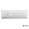 Настенная сплит-система Tosot T24H-SLyR2/I/T24H-SLyR2/O в Гомеле