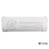 Настенная сплит-система Tosot T07H-SLyR/I/T07H-SLyR/O в Гомеле