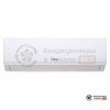 Настенная сплит-система Tosot T12H-SnN2/I/T12H-SnN2/O в Гомеле