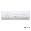 Настенная сплит-система Tosot T12H-SnN/I/T12H-SnN/O в Гомеле