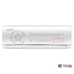 Ultima Comfort ECL-07PN