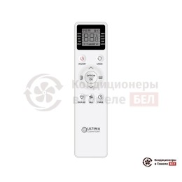 Ultima Comfort ECL-07PN