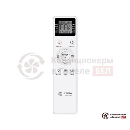 Настенная сплит-система Ultima Comfort ECL-I07PN в Гомеле