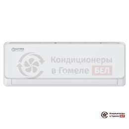Ultima Comfort EXP-07PN