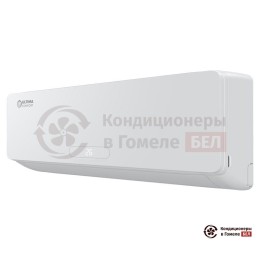 Ultima Comfort EXP-07PN