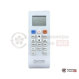 Ultima Comfort EXP-07PN