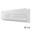 Настенная сплит-система Ultima Comfort EXP-I07PN в Гомеле