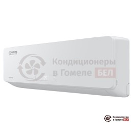 Ultima Comfort EXP-I09PN