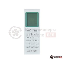 Vickers VCI-09HE