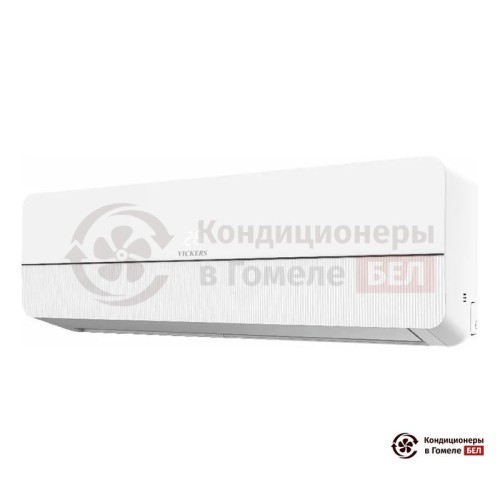 Настенная сплит-система Vickers VC-07HE new в Гомеле