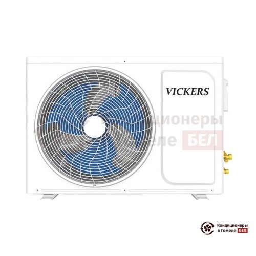Настенная сплит-система Vickers VC-09HE new в Гомеле