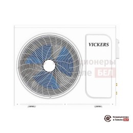 Vickers VC-24HE new