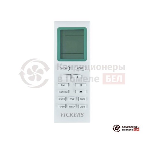 Настенная сплит-система Vickers VC-07HE в Гомеле