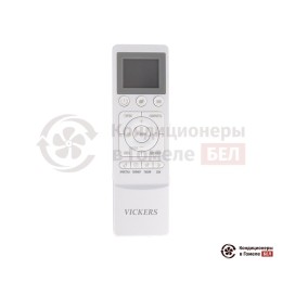 Vickers VE-12HE