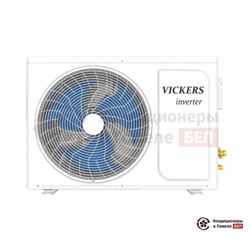 Настенная сплит-система Vickers VE-07HE в Гомеле