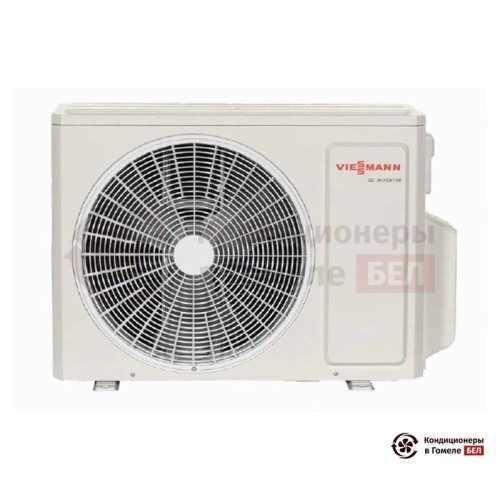 Настенная сплит-система Viessmann Vitoclima 230-S 18K в Гомеле