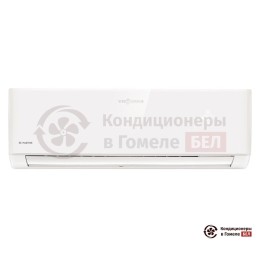 Viessmann Vitoclima 230-S 9K