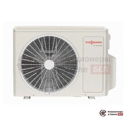 Viessmann Vitoclima 230-S 9K