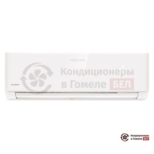 Настенная сплит-система Viessmann Vitoclima 230-S 12K в Гомеле