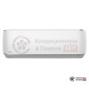 Настенная сплит-система Vivax ACP-12CH35AEEI Pro в Гомеле