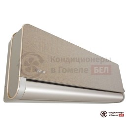 Vivax ACP-12CH35AEHI+ (Gold)