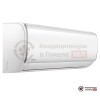 Настенная сплит-система Vivax ACP-24CH70AEMIs в Гомеле