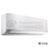Настенная сплит-система Vivax ACP-09CH25AERI+ (White) в Гомеле