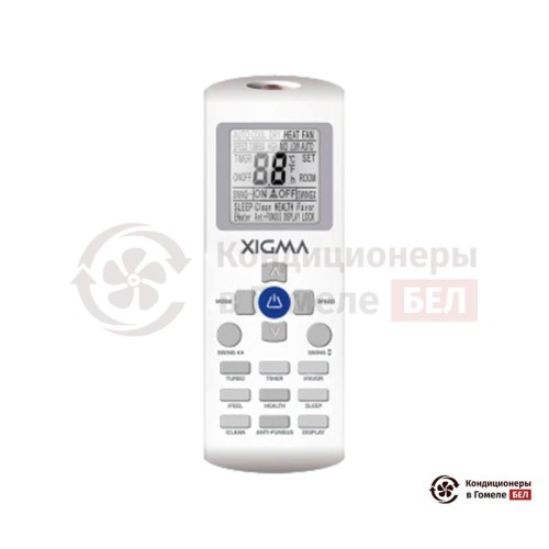 Настенная сплит-система Xigma XG-AJ37RHA в Гомеле