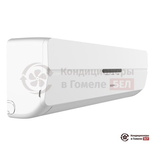 Настенная сплит-система Xigma XG-AJ28RHA в Гомеле