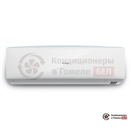 Xigma XG-SK65RHA