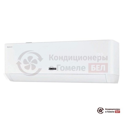 Настенная сплит-система Zanussi ZACS-07 HB/N1 в Гомеле