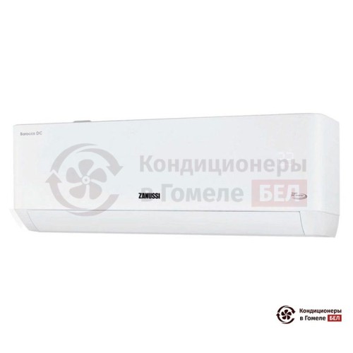Настенная сплит-система Zanussi ZACS/I-18 HB/N8 в Гомеле