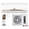 Настенная сплит-система Zanussi ZACS/I-07 HPF/A17/N1 в Гомеле
